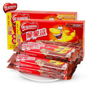 雀巢 脆脆鲨 巧克力威化饼干400g约30根 19.8元包邮
