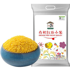 硃碌科 2019新米东北有机黄小米 27.37元