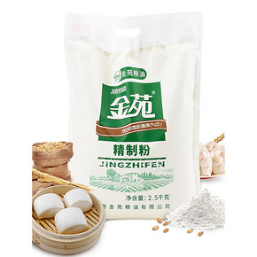 金苑中筋面粉包子饺子馒头家用5斤烘培全麦面包粉油条专用精制粉 13.1元
