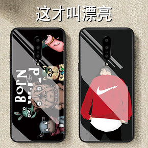 ￥28包邮 一加7手机壳潮牌玻璃镜面1+7t保护套男款防摔1+7tpro超薄限量版定制