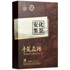 湘丰 湖南安化 手筑金花茯砖黑茶 1kg *2件 88元包邮（双重优惠） ￥88