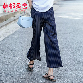 韩都衣舍 PC8875 女士宽松系带休闲裤 低至47.5元包邮