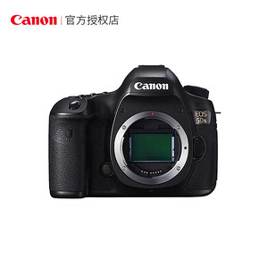 ￥9389 Canon佳能EOS5DS全画幅单反相机单机身