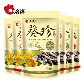 瓜子零食炒货葵花籽原香味五香生香恰恰瓜子98g*6袋 *7件 205.73元（合29.39元/