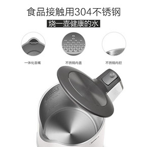 ￥79 Midea美的MK-SH15Colour1021.5升电热水壶