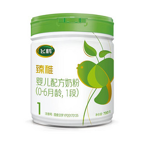 官方飞鹤智纯臻稚1段婴幼儿有机牛奶粉700g 408元