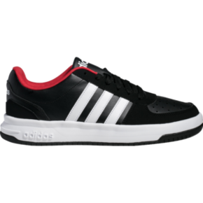 21日0点：adidas 阿迪达斯 B28121 CUT男子场下篮球运动鞋 299元 ￥299