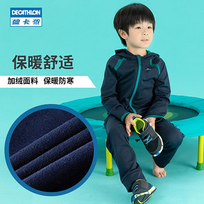 迪卡侬（DECATHLON） 儿童外套 39.9元