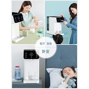 ￥1898.95包邮 丹麦BluePro博乐宝反渗透桌面净水器家用厨房直饮加热净饮一体