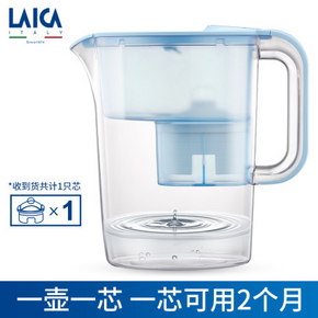 LAICA 莱卡 自来水过滤器净水壶 39元包邮