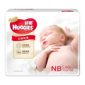 HUGGIES 好奇 金装纸尿裤 NB码 80片 69元