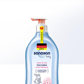 ￥104.5 哈罗闪婴儿柔护润肤乳500ml