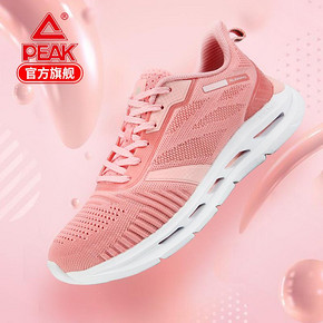 PEAK 匹克 悦跑7代 E92167H 男女款跑鞋 109元