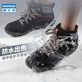 迪卡侬（DECATHLON） QUECHUA Arpenaz 100 加绒徒步鞋 199.9元