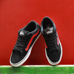 【天猫暖春节】Vans Old Skool 到手价313