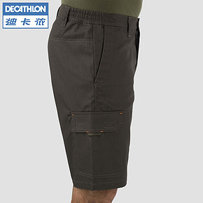 DECATHLON 迪卡侬 8368339 男士户外登山防晒裤 59.9元