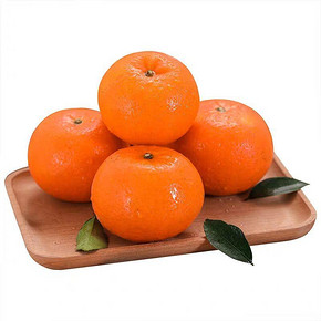 湖南椪柑新鲜水果整箱10斤包邮当季蜜橘子柑橘砂糖橘皇帝9非沃柑 实际到手