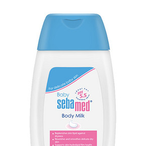 ￥113.05 施巴新生婴儿宝宝滋润护肤润肤乳200ml