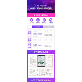 澳洲进口 Swisse 维生素D柠檬酸钙片 150片 预防骨质疏松 87元暖春价 正价599元 