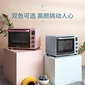 ￥449 海氏C40升级款电烤箱