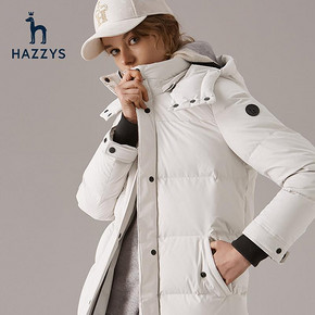 Hazzys哈吉斯女士羽绒服韩版长款黑白经典款气质秋冬装保暖外套潮 3800.27元