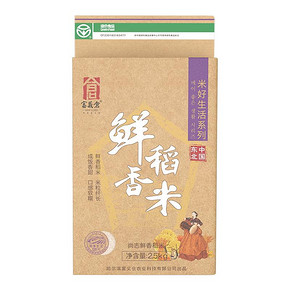 富义仓东北大米鲜香稻米2.5kg5斤粳米长粒香米朝鲜族种植 *2件 28.64元（合14.3