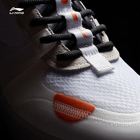 李宁（LI-NING） AGCP293 男子休闲运动鞋 268元