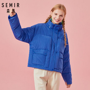 Semir 森马 19-078130307 女士立领羽绒服 *3件 389.99元（合130元/件）