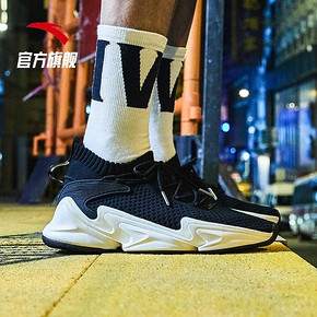 安踏（ANTA） 11928808 男士休闲运动鞋 201.6元
