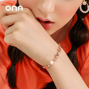 ONA 欧纳 ONA86605 爱心手链 29.75元