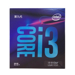 intel 英特尔 Core 酷睿 i3-9100F 盒装CPU处理器 519元包邮 ￥519