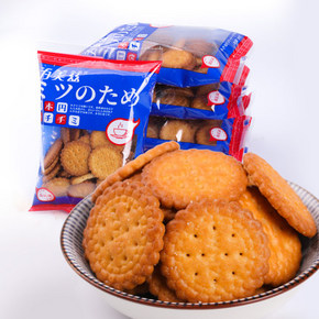 日式网红奶盐味小圆饼干 100g*6包 13.8元包邮（拍6份）