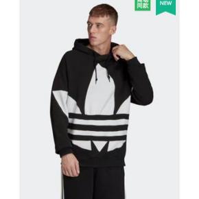 【超级品牌日】adidas 2020SS三叶草连帽套头衫 到手价479