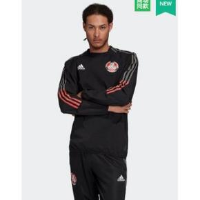 【超级品牌日】adidas 创造者足球运动套头衫 到手价319