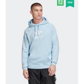 【超级品牌日】adidas 2020AW运动休闲连帽套头卫衣 到手价639