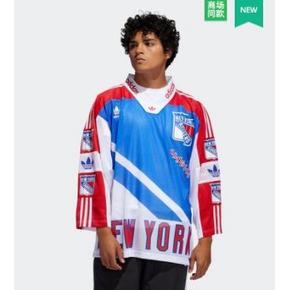 【超级品牌日】adidas BL NY JERSEY 运动长袖球衣 到手价799