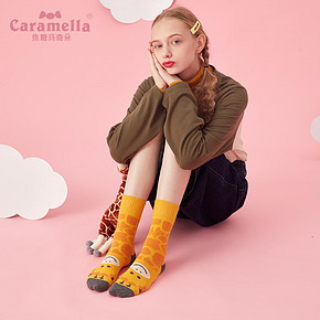 CARAMELLA长袜女潮可爱秋冬棉袜女中筒袜袜子女ins潮韩版ulzza 20.9元