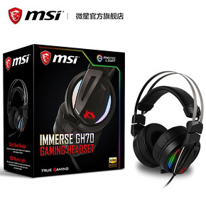 MSI 微星 GH70 7.1 游戏耳机 430元