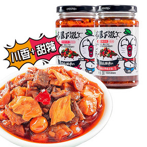 吉香居暴下饭酱川香甜辣牛肉酱拌饭面下饭菜250g*4瓶 39.8元