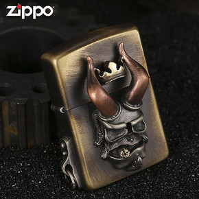 zippo正版打火机 男爵盔甲机zppo限量版防风煤油正品创意男士火机 448元