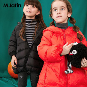 M.Latin 马拉丁 女童羽绒服 *2件 950.6元（合475.3元/件）