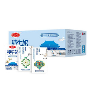 三元 方白纯牛奶250ml*20盒/箱100%生牛乳制造 *3件 114.96元（合38.32元/件）