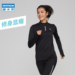 ￥39.9 DECATHLON迪卡侬KALENJIRUNBREATHABLE女士长袖套头衫