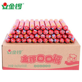 金锣口口福30g*50支 好口福火腿肠淀粉肠油炸麻辣烫 整箱批发包邮 19.9元