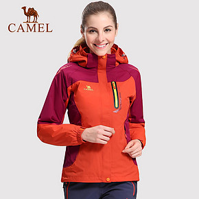 CAMEL 骆驼 A5W249110 男女款户外登山服 242.87元