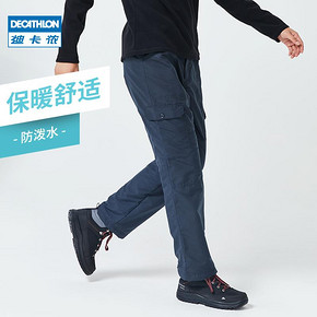 24号：迪卡侬（DECATHLON） QUECHUA Arpenaz 100 男款户外抓绒裤 69.9元