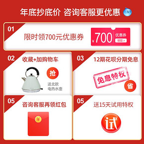 ￥2899包邮 海尔除湿机家用静音大功率抽湿地下室吸湿仓库别墅工业除湿器60