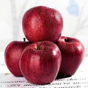 潘苹果 天水花牛苹果 8斤装 24.9元