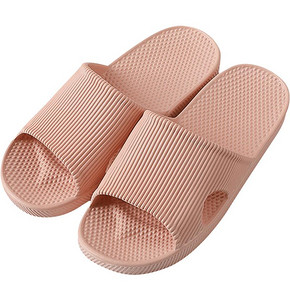 ASIFN 安尚芬 LT-2028 男女款防滑拖鞋 7.99元