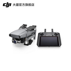 大疆（DJI） 御 Mavic 2 zoom 变焦版 新一代便携可折叠4K无人机 航拍旗舰 7488元